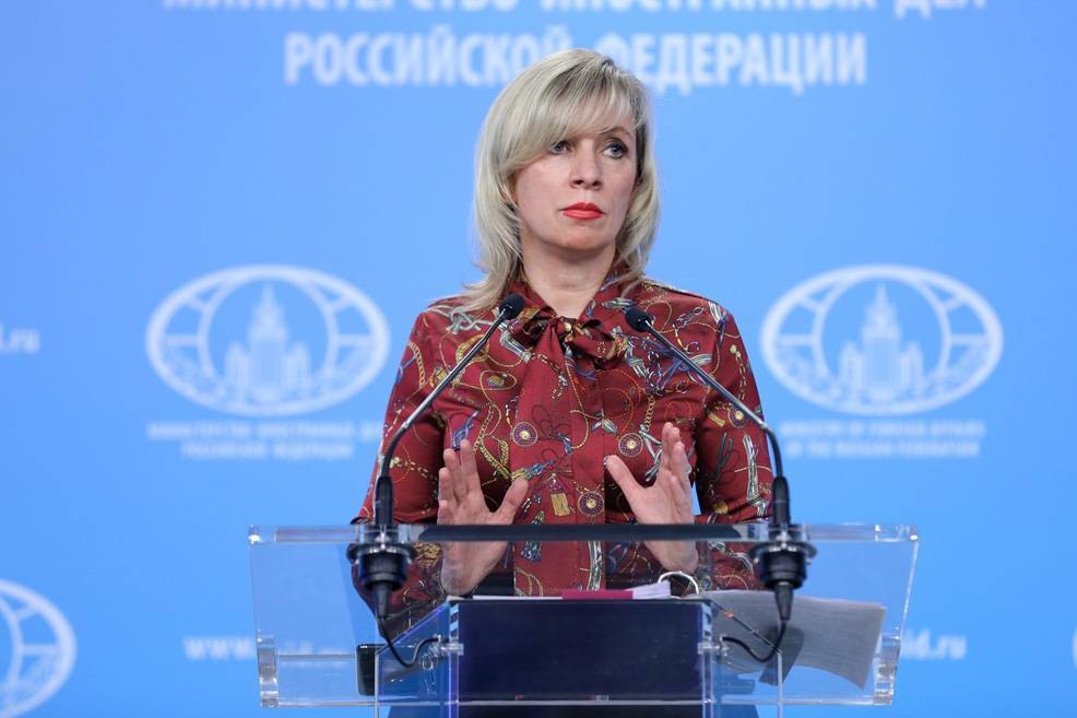МИД РФ пригрозил ответными мерами за высылку российских дипломатов из Чехии