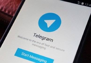 В работе мессенджера Telegram произошёл сбой