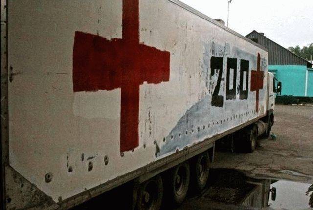 В Донецке заявили, что в боях с ВСУ погиб 21 террорист «ДНР»