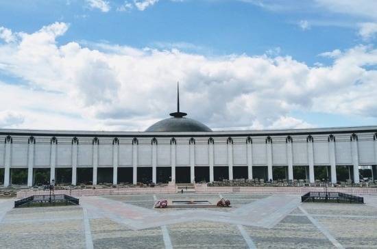 В Минкультуры рассказали о новых музейных проектах, посвящённых 75-летию Победы в Великой Отечественной войне