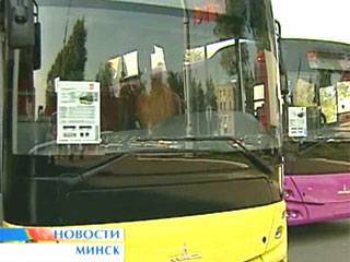 В Минске презентовали новые модели автобусов
