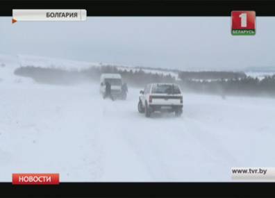В Болгарии объявлен оранжевый уровень опасности из-за снегопадов
