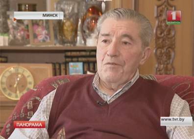 Председатель Совета компартии Беларуси Алексей Камай отмечает 80-летие