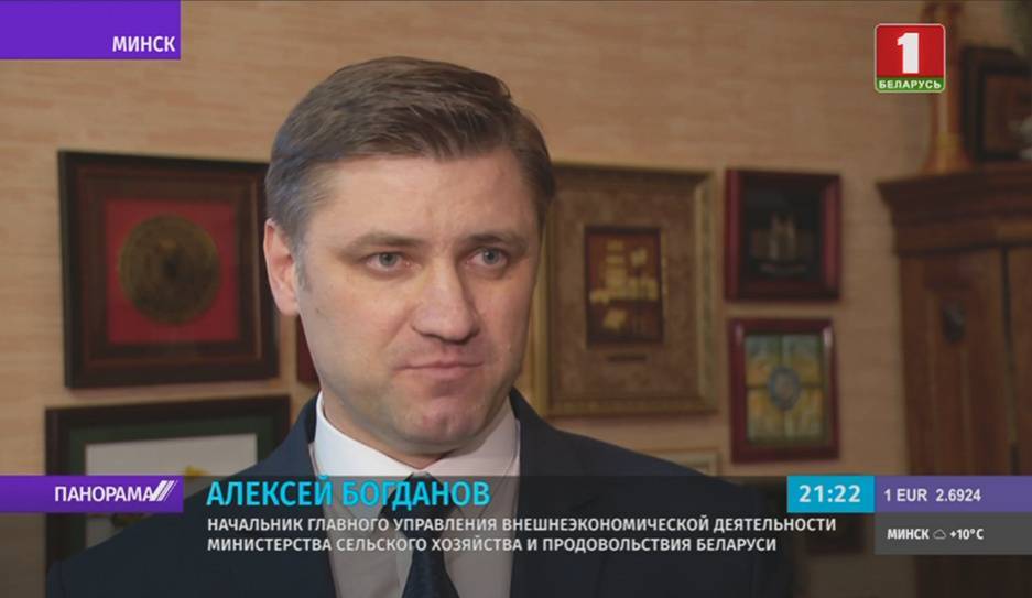 Алексей Богданов: Объем поставленной из России гречки в марте снизился на 70 % к 2019 году