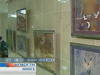 В Национальной библиотеке Беларуси открылась художественная выставка