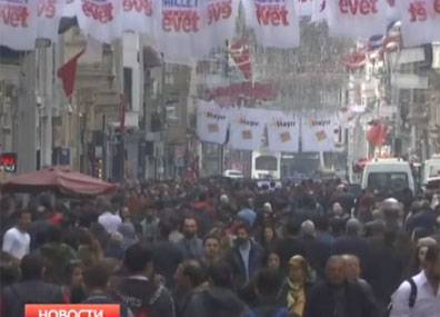 В воскресенье турецкие избиратели выразят свое отношение к реформе Конституции