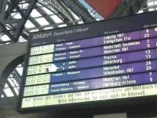 В Германии работники железных дорог объявили забастовку