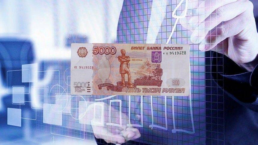 Каким будет план восстановления экономики и доходов россиян