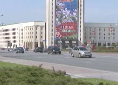 5-е Всебелорусское народное собрание пройдет в Минске 22-23 июня