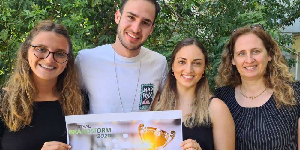 Израильские студенты примут участие в международном конкурсе