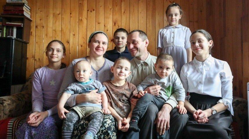 Обыкновенное чудо: как живут многодетные семьи в России