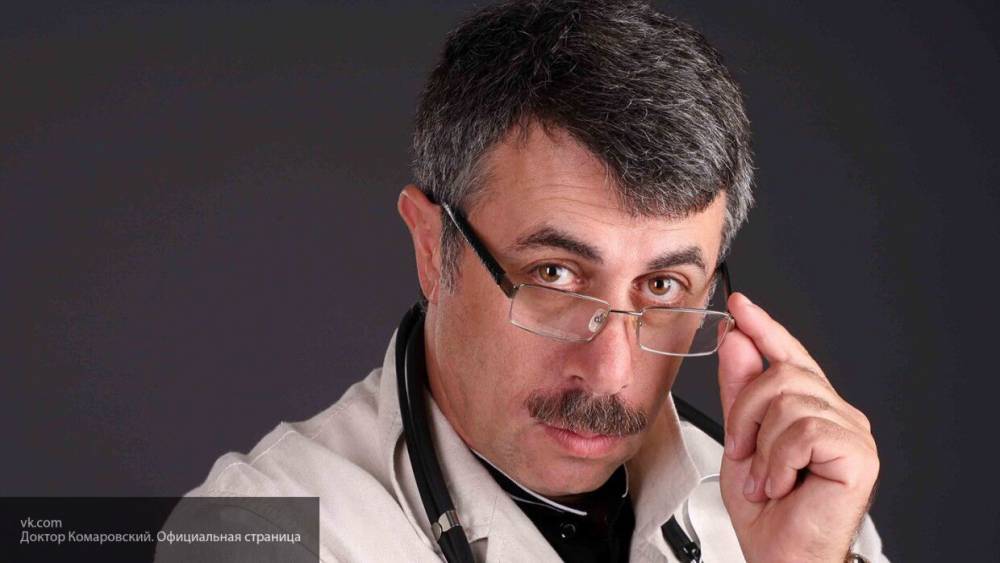 Доктор Комаровский поделился советом для переболевших коронавирусом