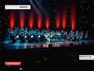 Президентский оркестр Беларуси провел музыкальный эксперимент