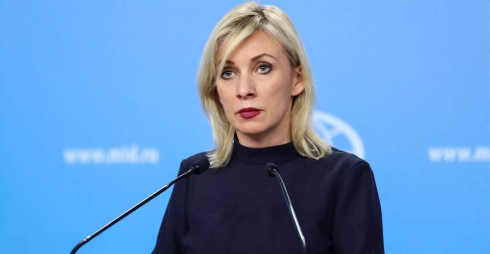 Россия пообещала зеркальный ответ на высылку своих дипломатов из Чехии