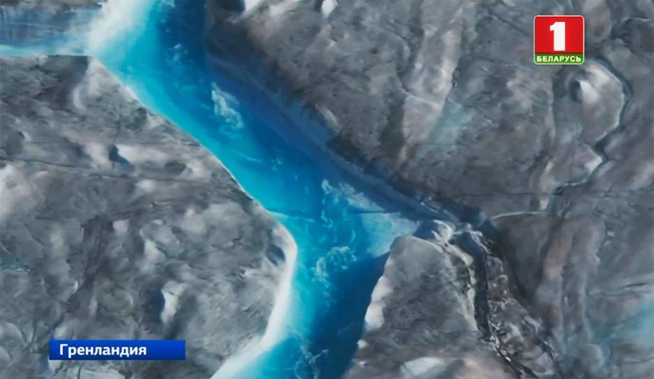 12,5 млрд тонн льда растаяло в Гренландии за сутки