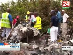 11 человек погибли в авиакатастрофе в Либерии