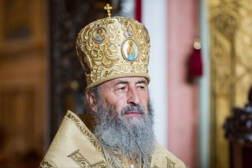 Блаженнейший Митрополит Онуфрий поздравил украинцев с Днем Святой Троицы