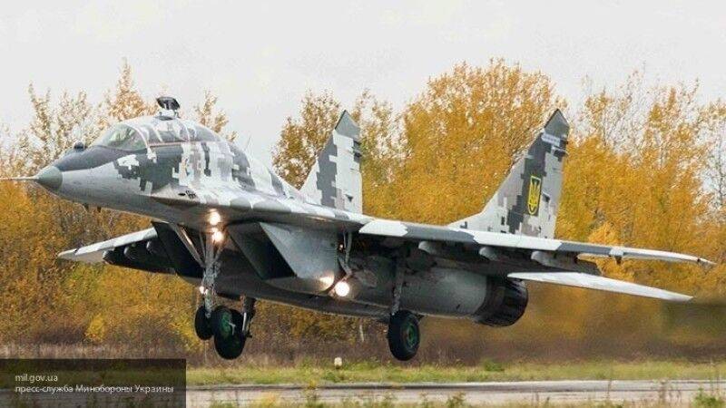 ГБР Украины расследует кражу запчастей прибывшего на модернизацию МиГ-29