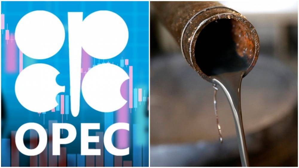 Будет ли добыча нефти сокращать и впредь: результаты заседания ОПЕК+