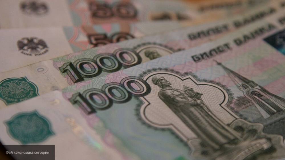 Росстат: Чукотка стала лидером рейтинга по уровню зарплаты