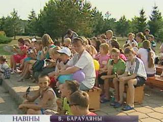 Благотворительная акция прошла в детской деревне Боровляны