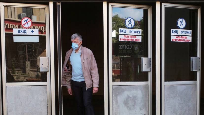 На Украине выявили 485 случаев коронавируса за сутки