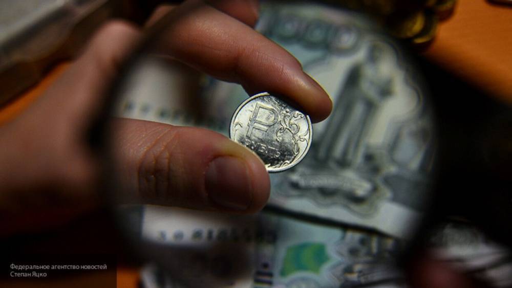 "БКС Брокер": курс рубля может вернуться на уровень начала пандемии