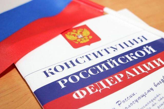 Главред «Литературной газеты» отметил важность поправок в Конституцию РФ