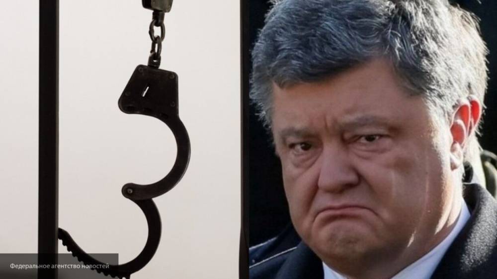 Порошенко хочет привлечь сотрудников Госбюро Украины к уголовной ответственности