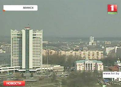 Минск готовится принять Генеральную ассамблею Международной электротехнической комиссии