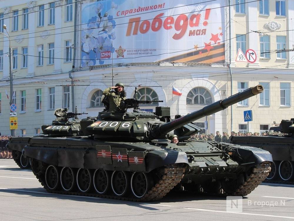 Легендарный Т-34, «Солнцепек» и «Искандер» примут участие в военном параде в Нижнем Новгороде