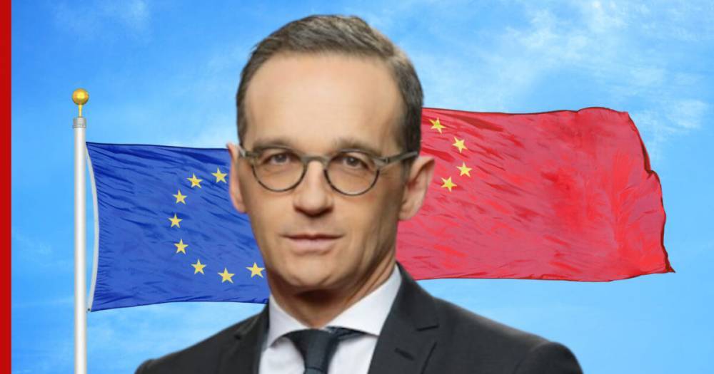 Германия призвала Евросоюз к созданию стратегии в отношении Китая