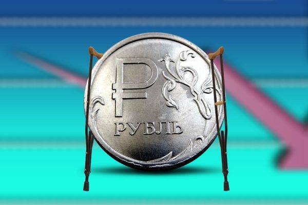 Эксперт спрогнозировал курс рубля на ближайшее время