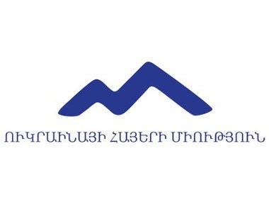 В Одессе обсудили возможные варианты помощи Армении для борьбы с коронавирусом