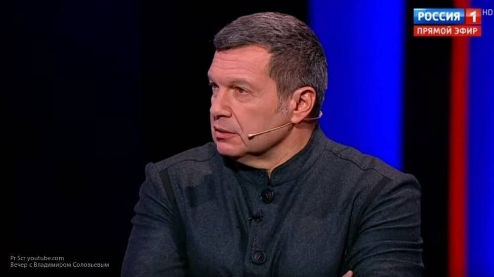 Соловьев поставил на место американского журналиста в дискуссии о беспорядках в США