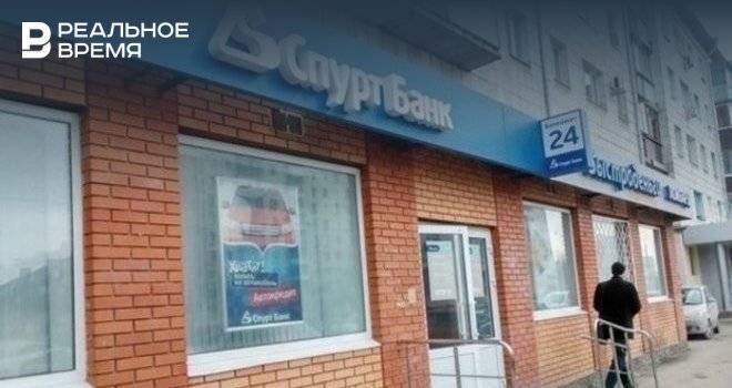 Банк «Спурт» продолжит торги по продаже промбазы в Волжске и склада в Новгородской области
