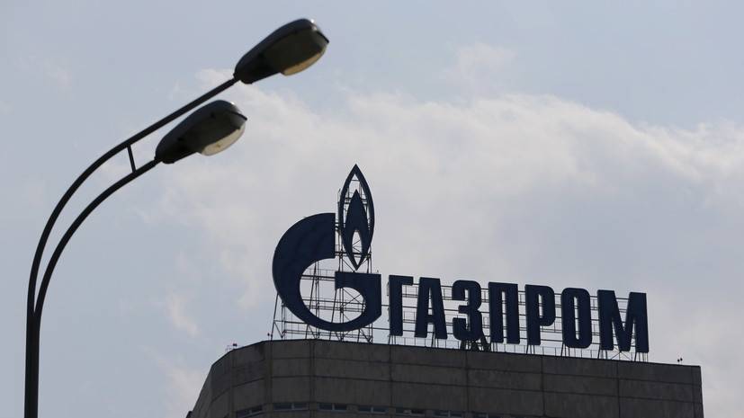 «Газпром» объявил тендер на поставку труб на 98 млрд рублей
