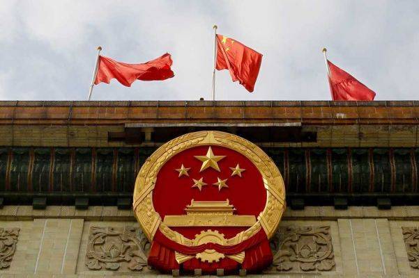 Китайская поддержка: Пекин приостановил прием платежей по долгам 77 стран