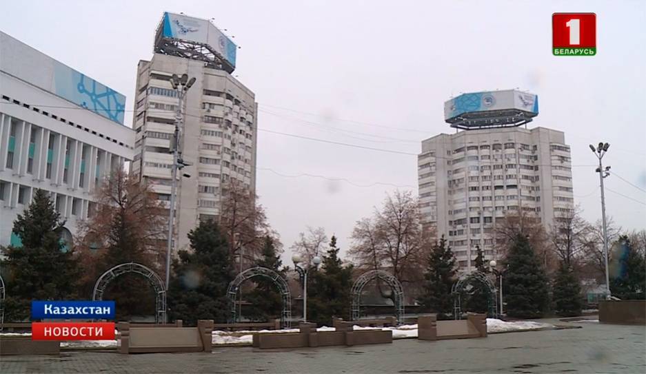 В Алматы начинается заседание Евразийского межправительственного совета