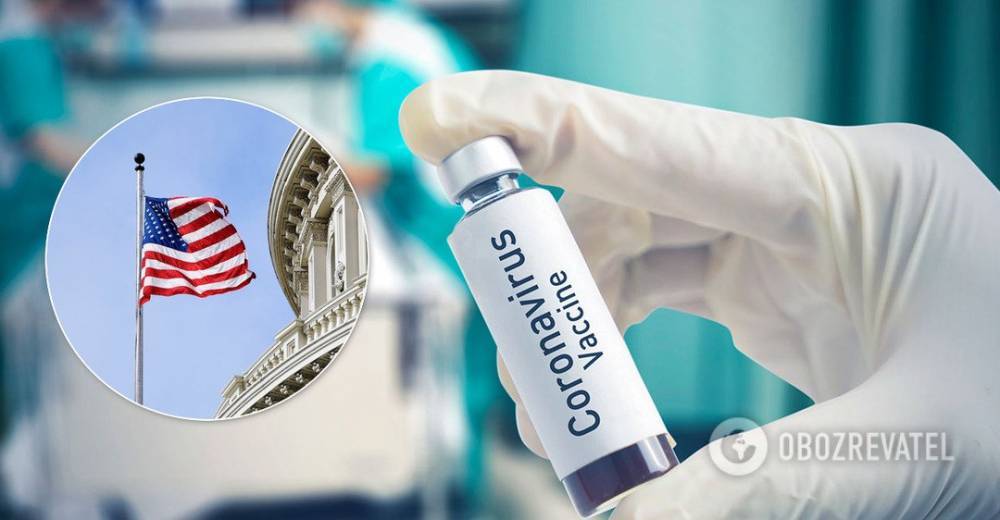 Китай саботирует разработку вакцины от коронавируса – США