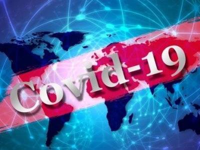 Армения заняла 81 место в международном рейтинге по оценке безопасности и рисков с точки зрения COVID-19