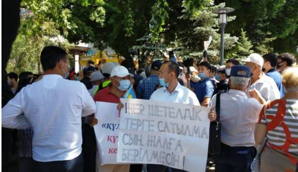 В Казахстане вспыхнули массовые акции протеста