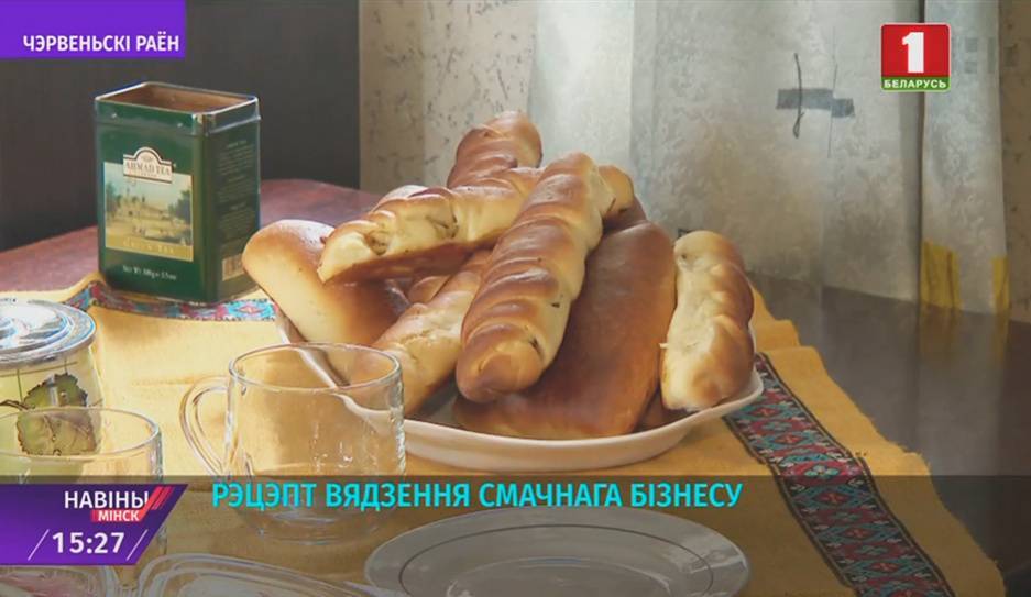 Чемпион по изготовлению пирожков живет в деревне Вишенка Червенского района