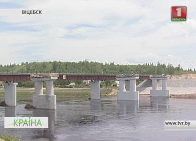 Вокруг Витебска ведется строительство северно-западной магистрали