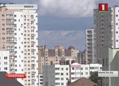 В Беларуси заработает новый механизм кредитования жилья с господдержкой