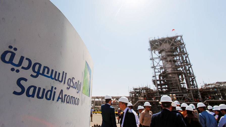 Saudi Aramco подняла цены на нефть