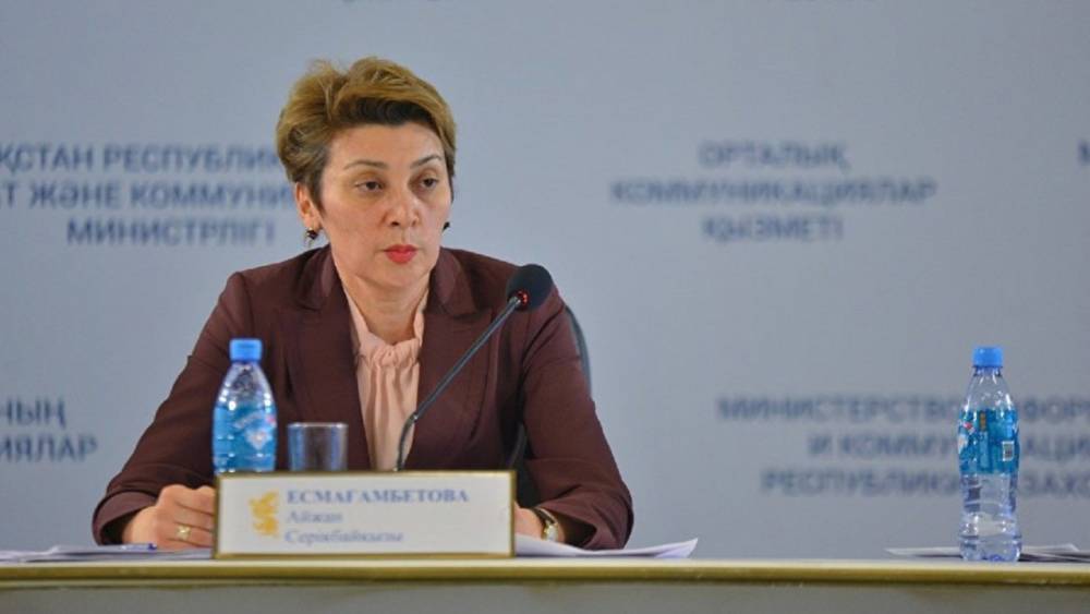 Минздрав опубликовал новое постановление главного санврача Казахстана
