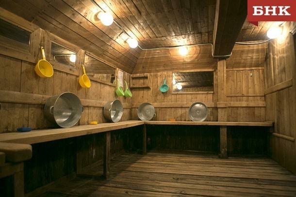 В Сыктывкаре баня перестала быть общественным местом