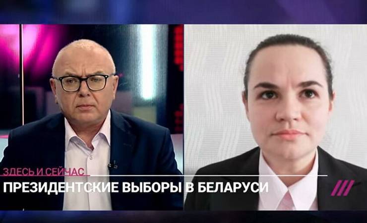 Первое интервью Тихановской: Если бы у Сергея были такие деньги, он бы не боролся за какие-то права простого народа