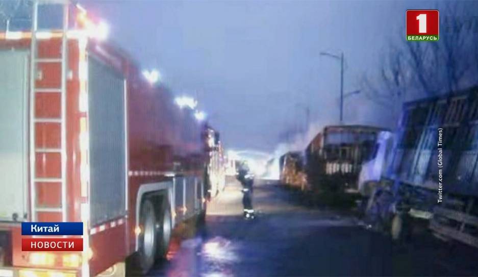 22 человека погибли в результате взрывов около химзавода в Китае